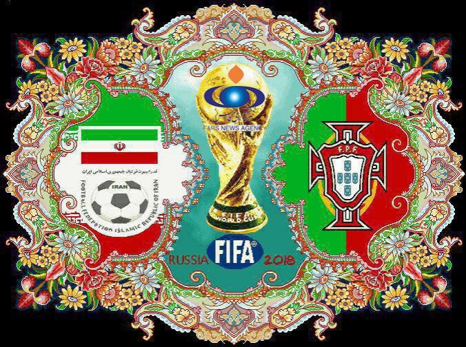 Iran v Portugal