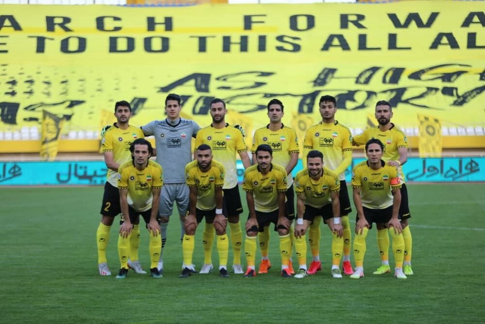 Sepahan Nassaji