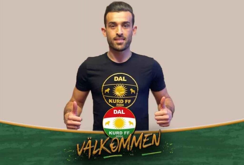 Rahmani Dalkurd FF