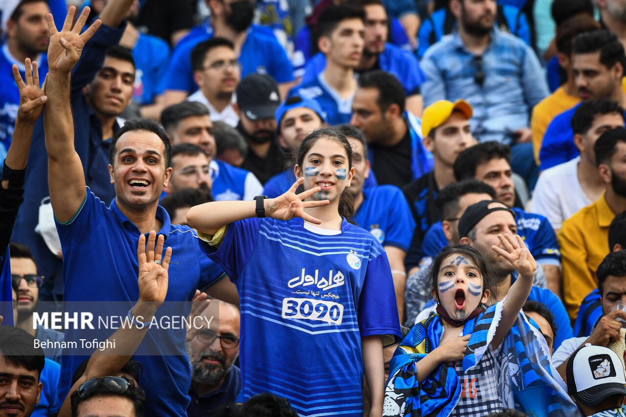 Esteghlal Fans