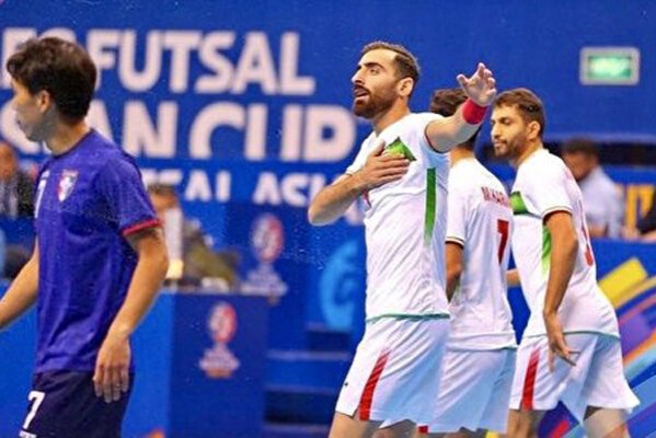 Iran Futsal