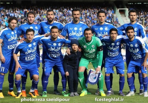 Esteghlal