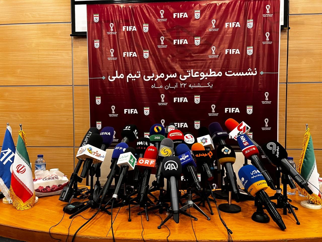 Carlos Queiroz Cancel press conference